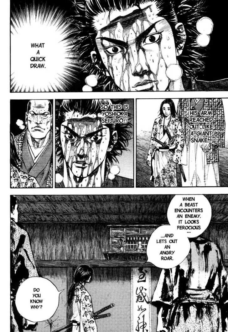 Vagabond Vol.03 Chapter 027 page 5