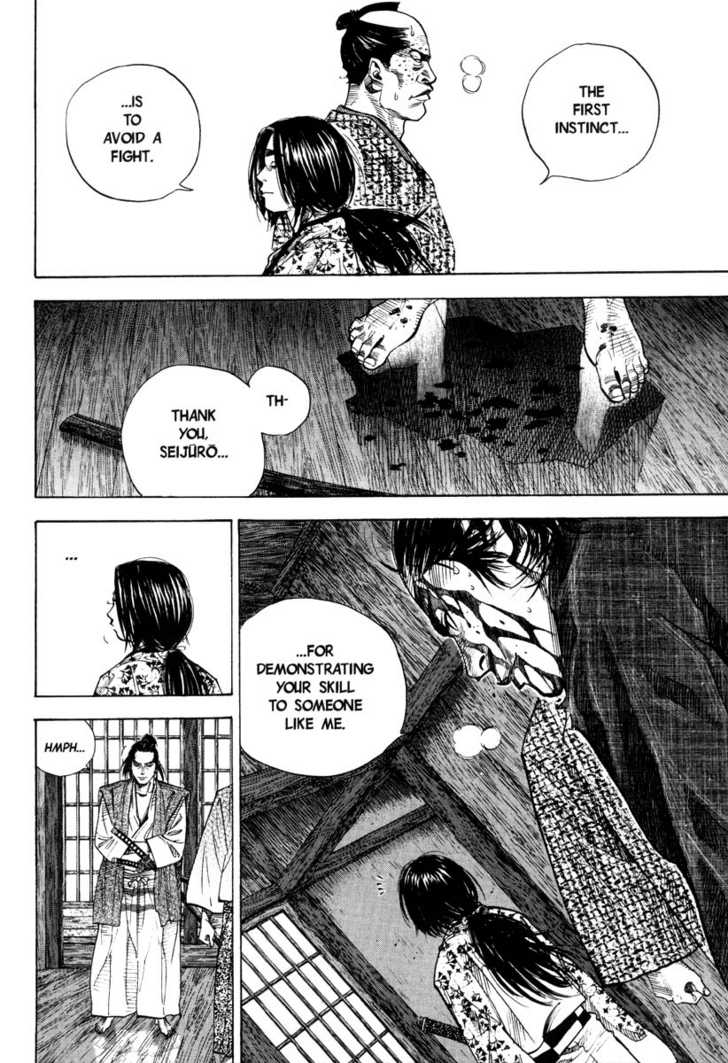 Vagabond Vol.03 Chapter 027 page 7