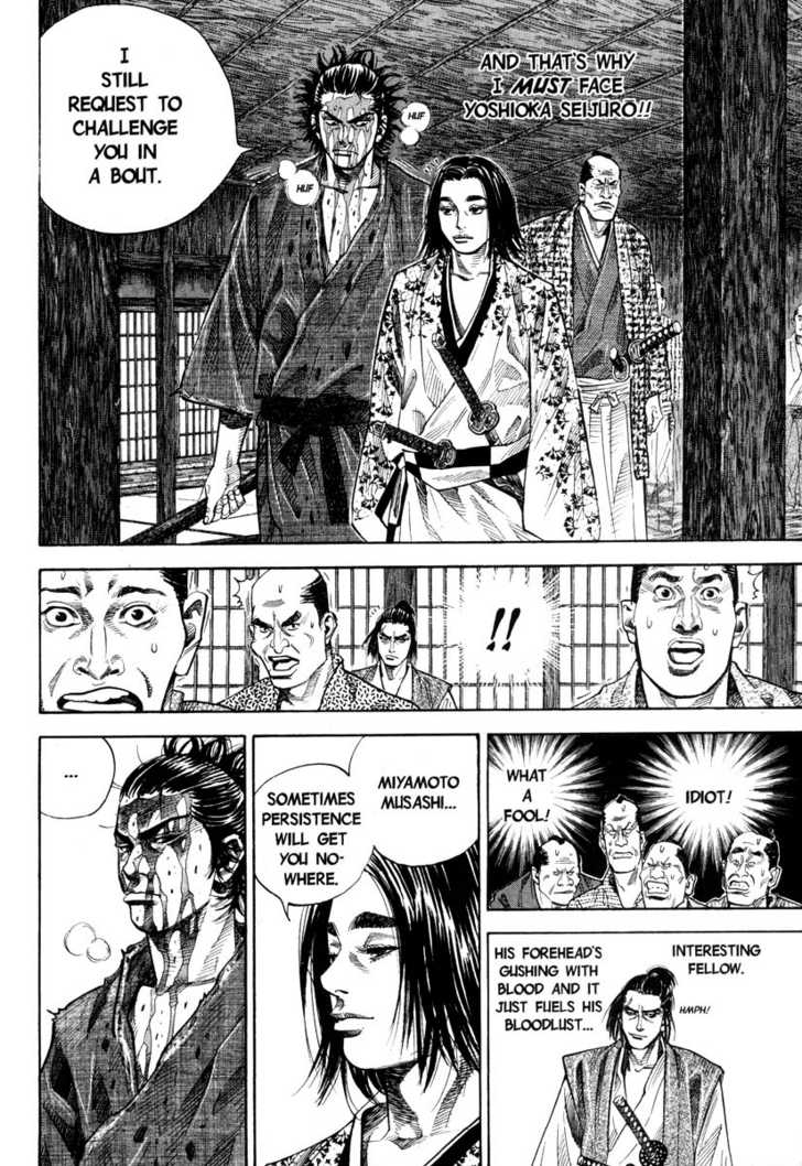 Vagabond Vol.03 Chapter 027 page 9