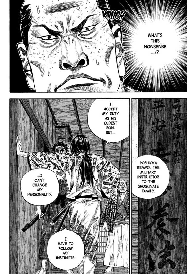 Vagabond Vol.03 Chapter 027 page 11