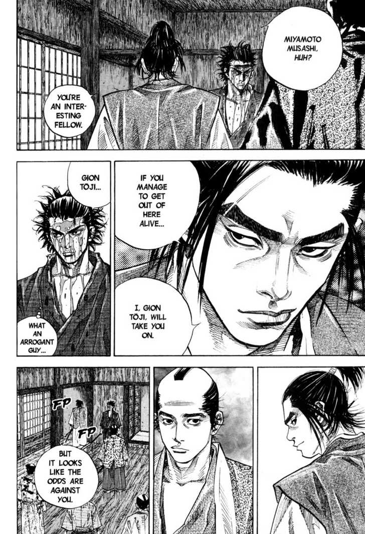 Vagabond Vol.03 Chapter 027 page 15