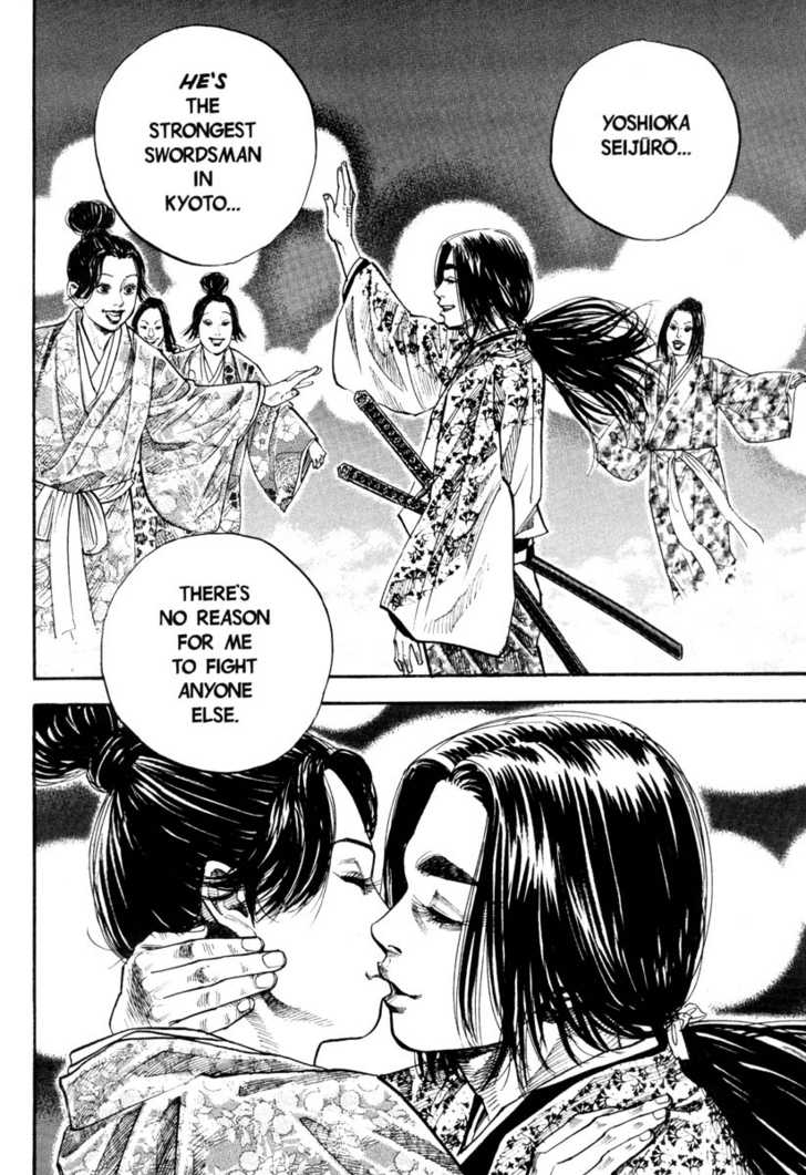 Vagabond Vol.03 Chapter 027 page 19