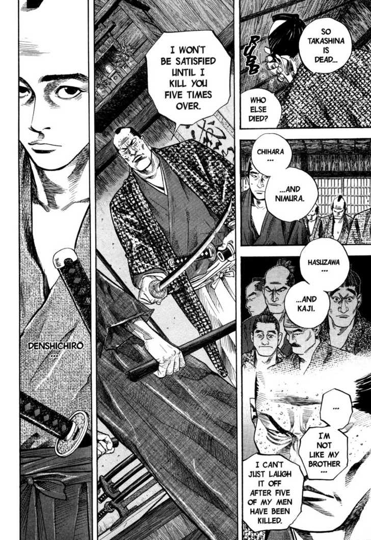 Vagabond Vol.03 Chapter 028 page 3