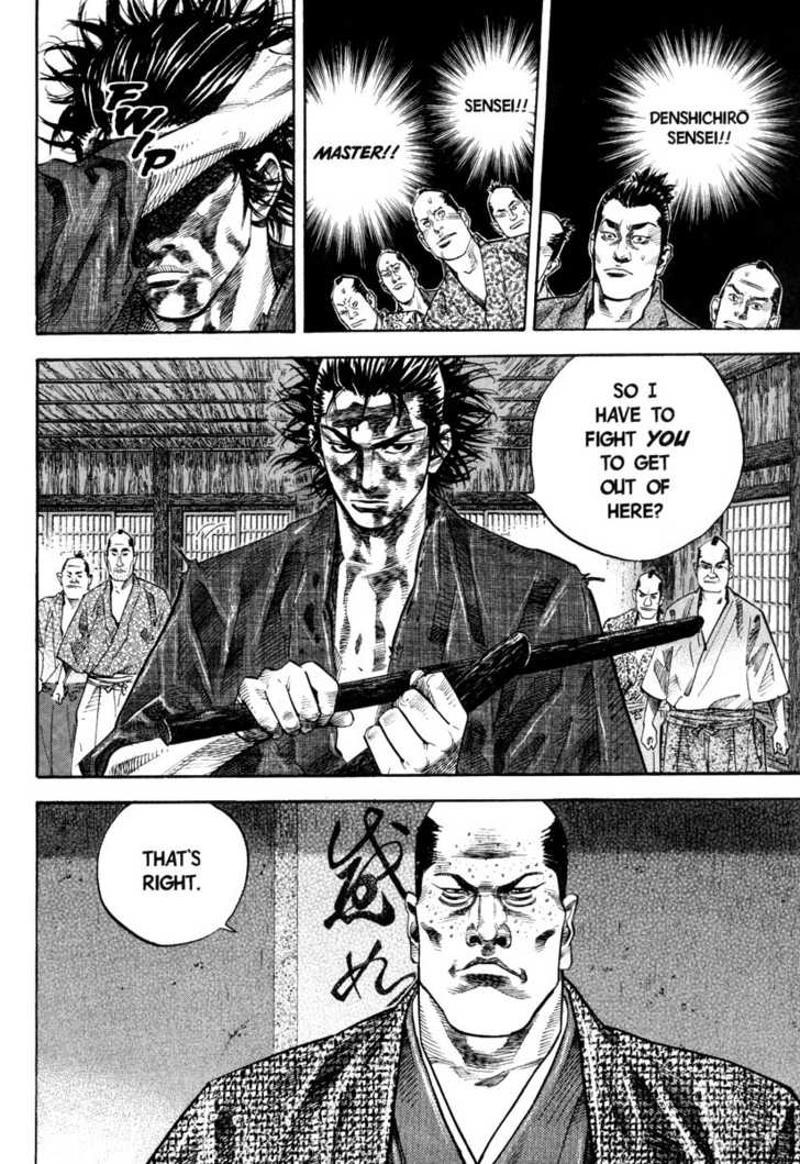 Vagabond Vol.03 Chapter 028 page 5