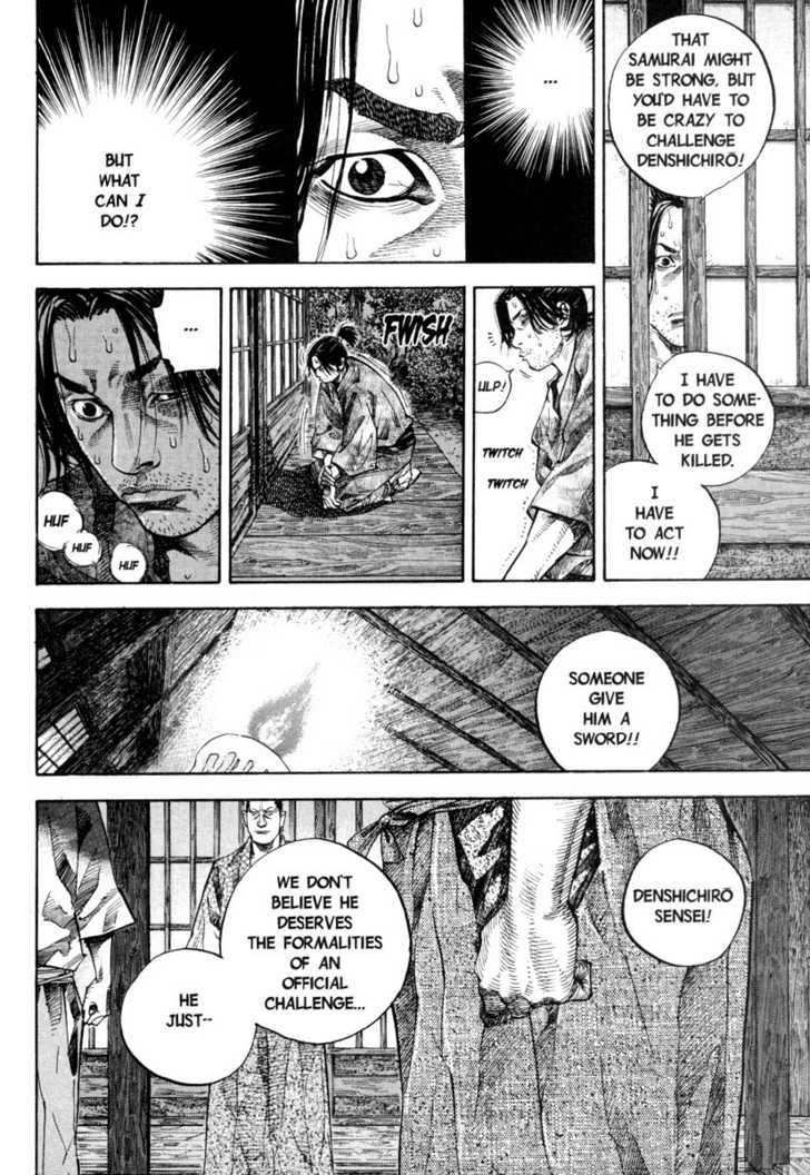 Vagabond Vol.03 Chapter 028 page 7