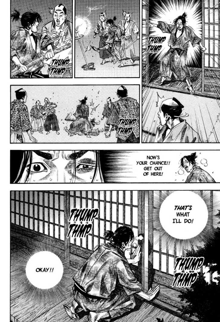 Vagabond Vol.03 Chapter 028 page 11