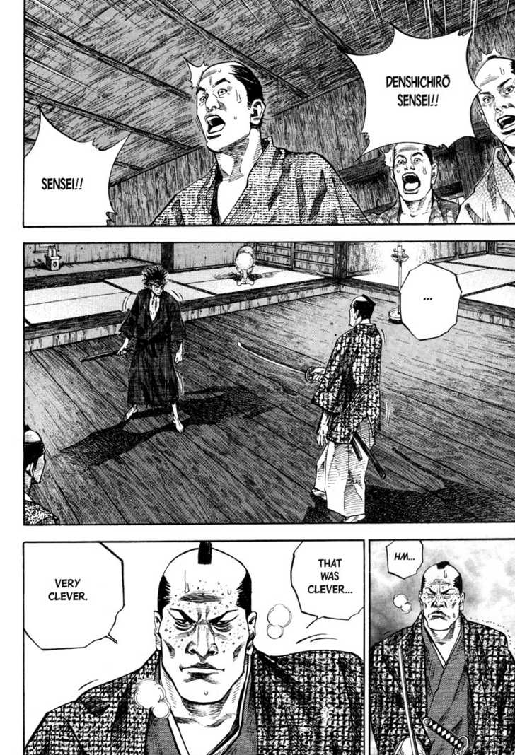 Vagabond Vol.03 Chapter 028 page 14