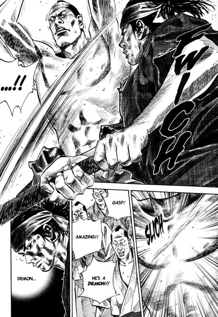 Vagabond Vol.03 Chapter 028 page 17