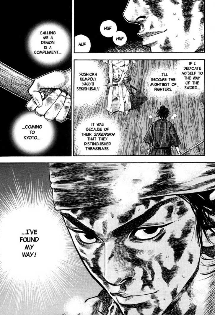 Vagabond Vol.03 Chapter 028 page 18