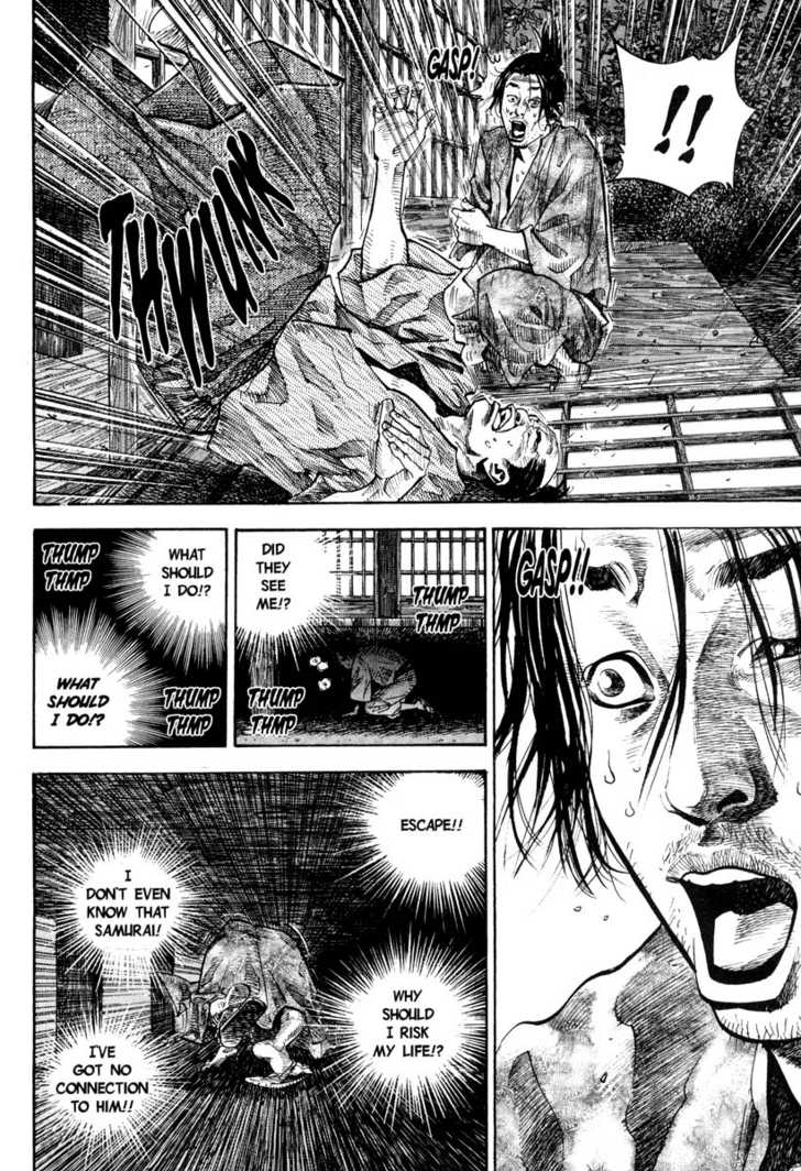 Vagabond Vol.03 Chapter 029 page 11