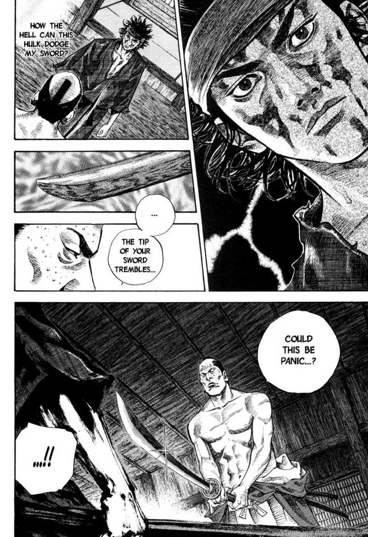 Vagabond Vol.03 Chapter 029 page 15