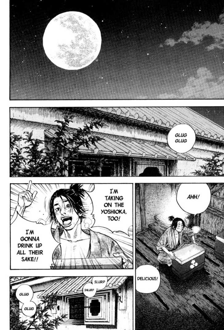 Vagabond Vol.03 Chapter 030 page 4