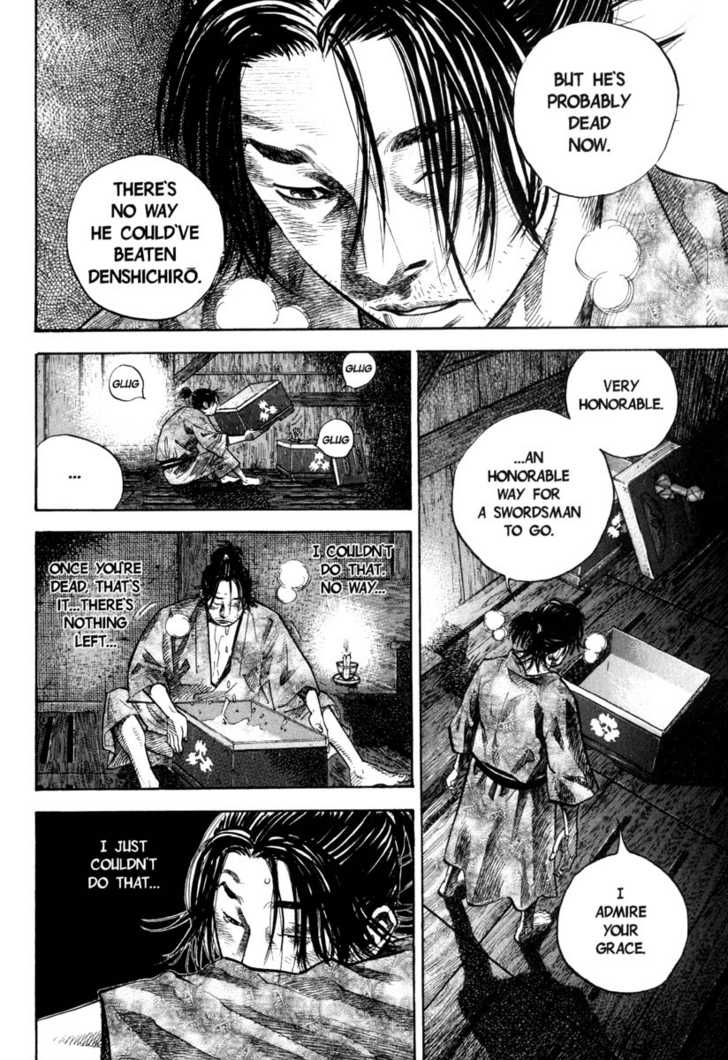 Vagabond Vol.03 Chapter 030 page 6