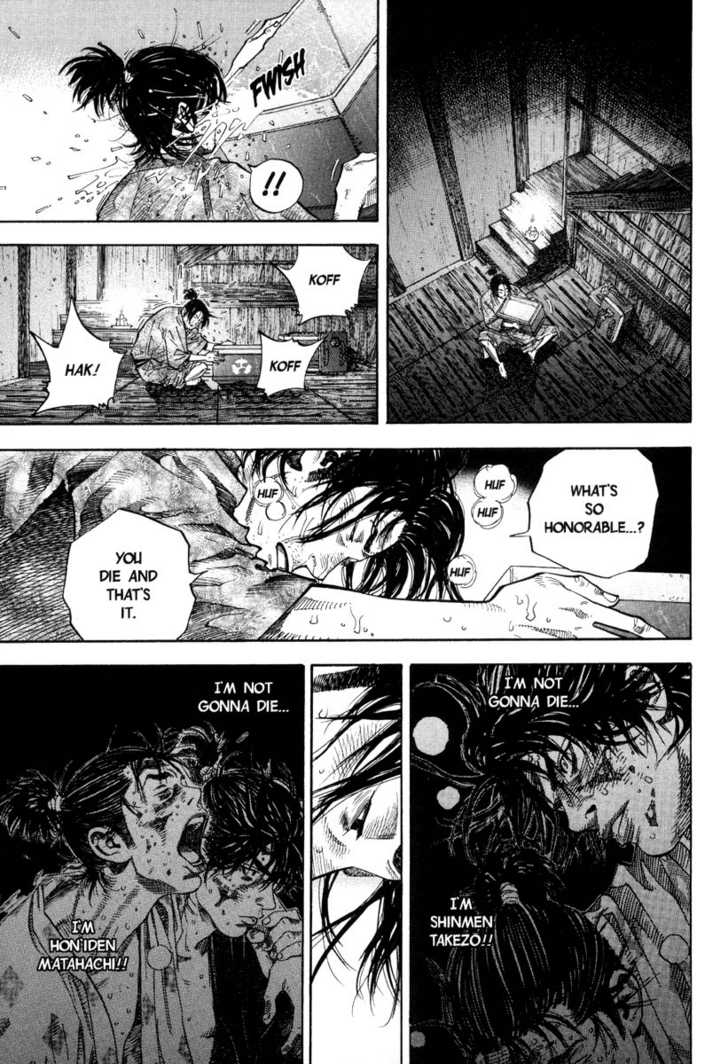 Vagabond Vol.03 Chapter 030 page 7