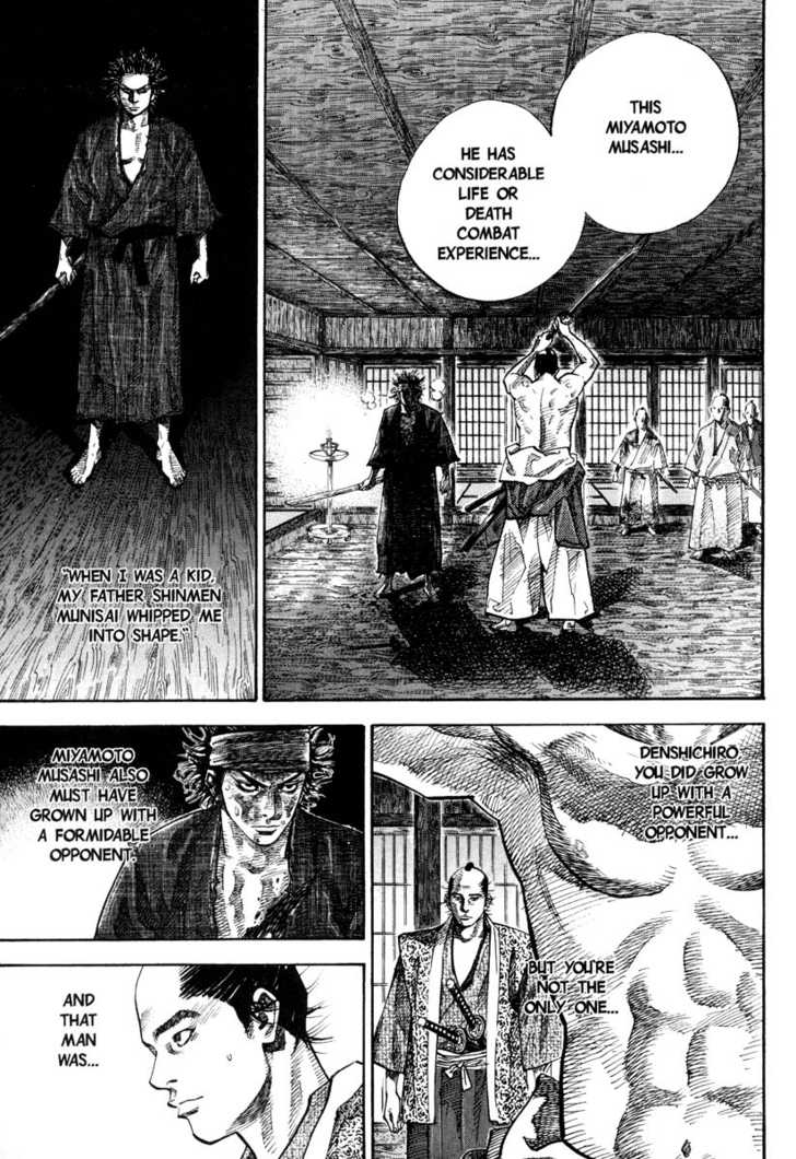 Vagabond Vol.03 Chapter 030 page 11