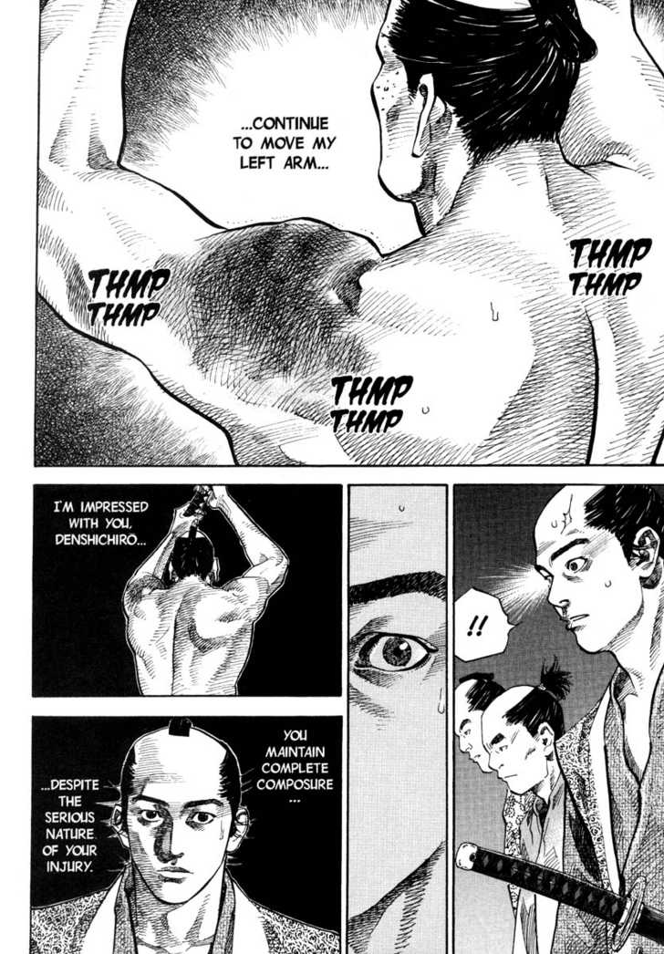 Vagabond Vol.03 Chapter 030 page 17