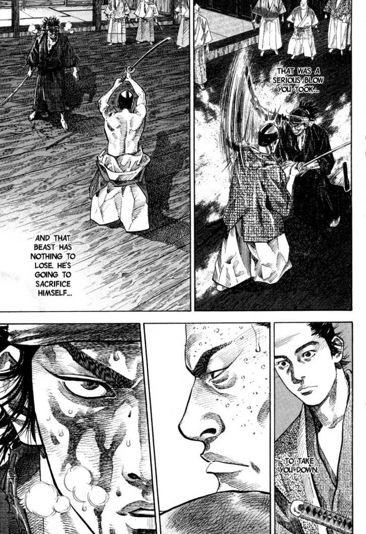 Vagabond Vol.03 Chapter 030 page 18
