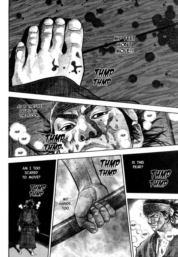 Vagabond Vol.03 Chapter 030 page 19