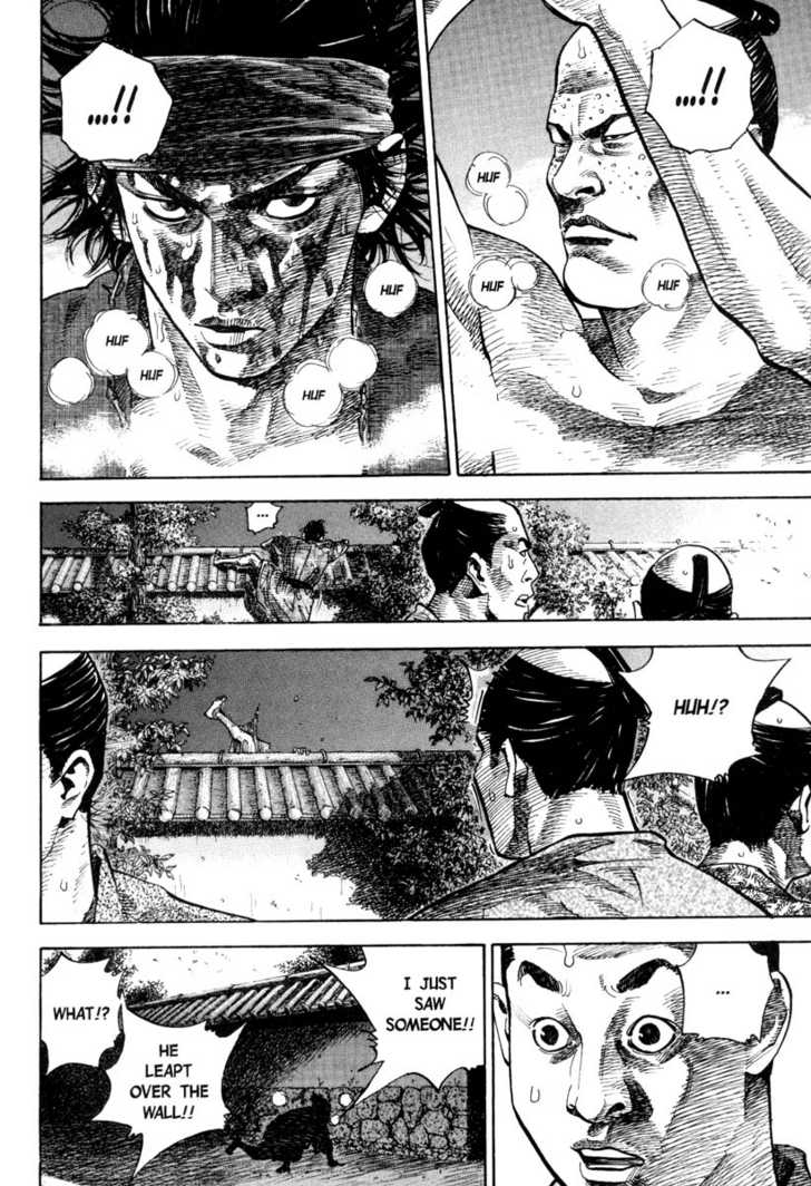 Vagabond Vol.03 Chapter 031 page 1