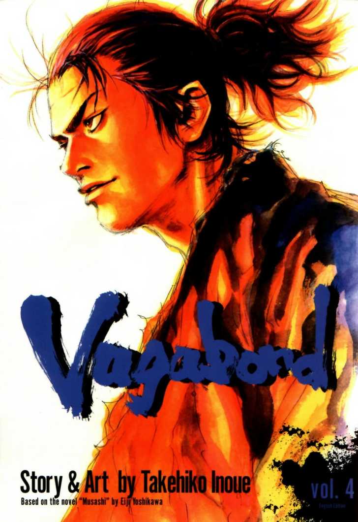 Vagabond Vol.04 Chapter 032 page 28
