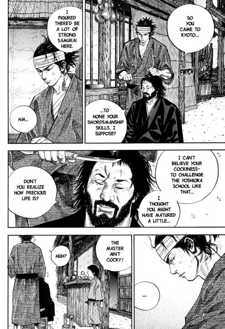 Vagabond Vol.04 Chapter 032 page 12