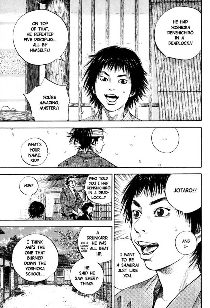 Vagabond Vol.04 Chapter 032 page 13