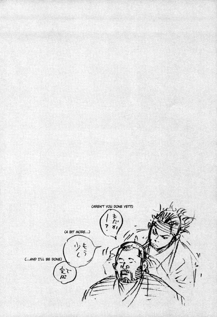 Vagabond Vol.04 Chapter 033 page 2