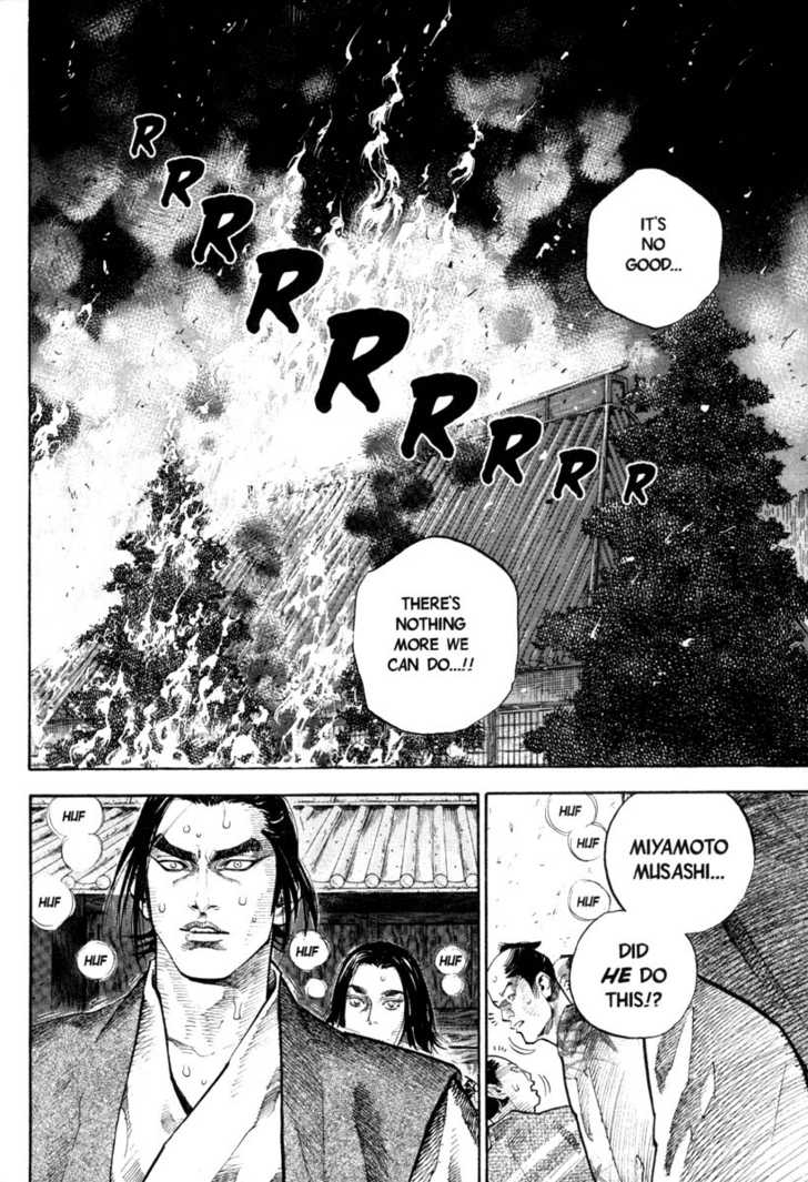 Vagabond Vol.04 Chapter 033 page 7
