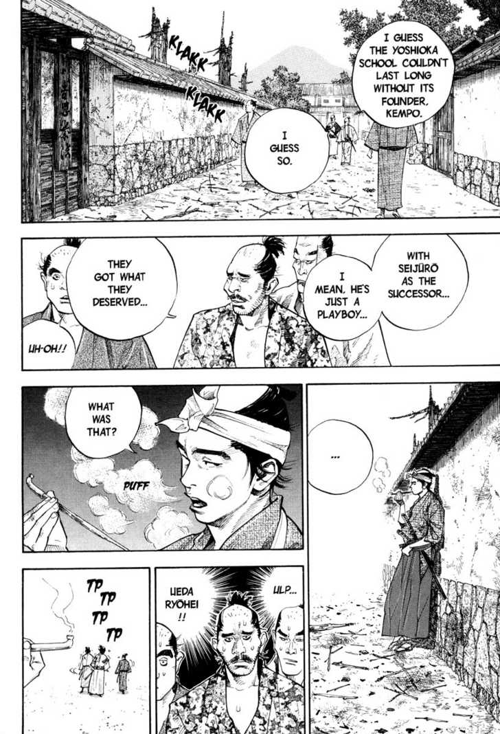 Vagabond Vol.04 Chapter 033 page 11