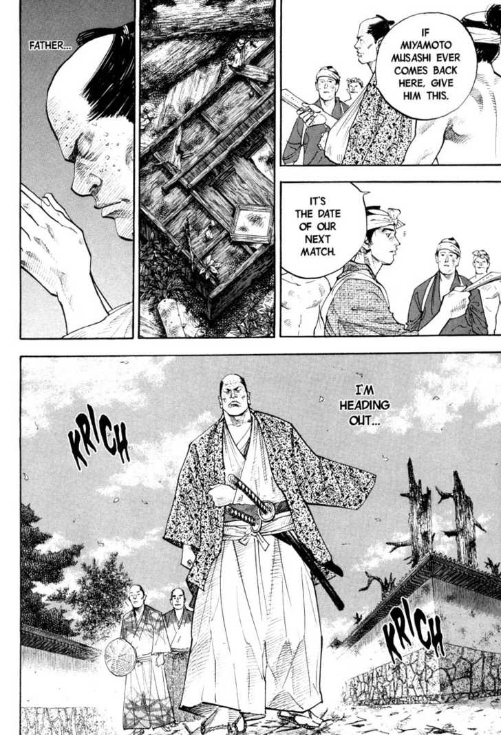 Vagabond Vol.04 Chapter 033 page 15