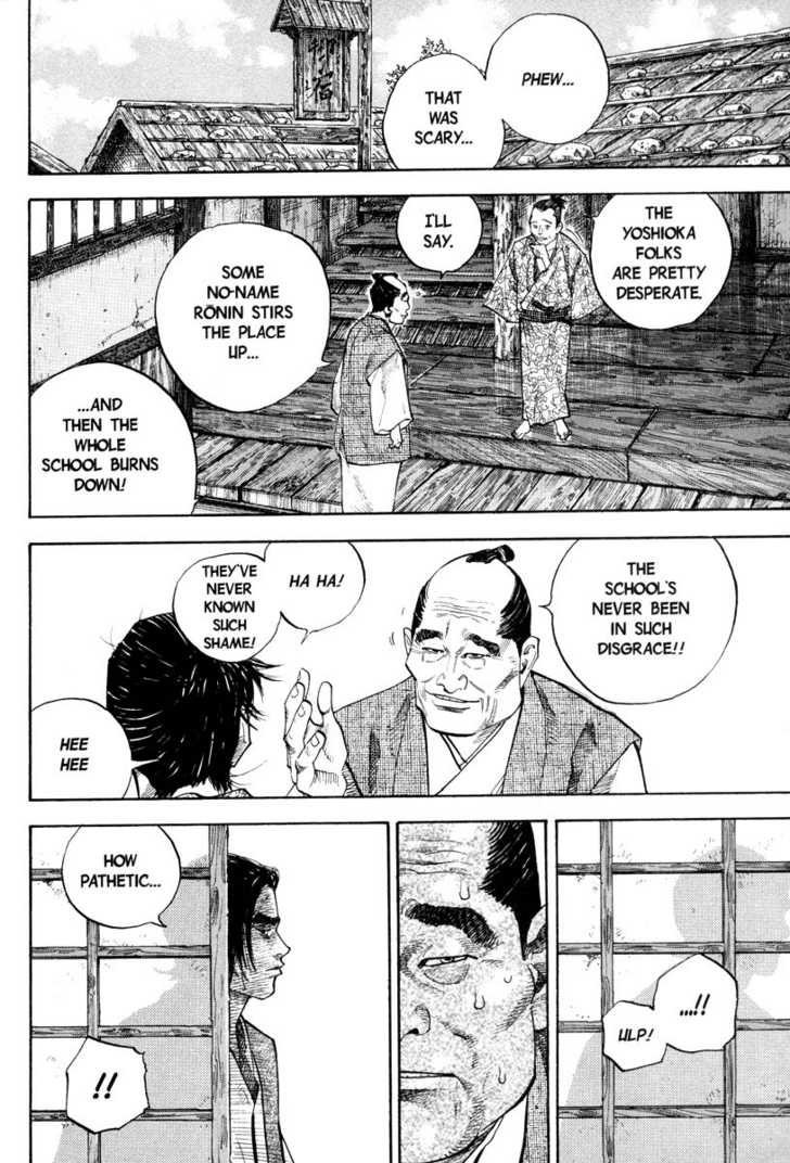 Vagabond Vol.04 Chapter 033 page 17