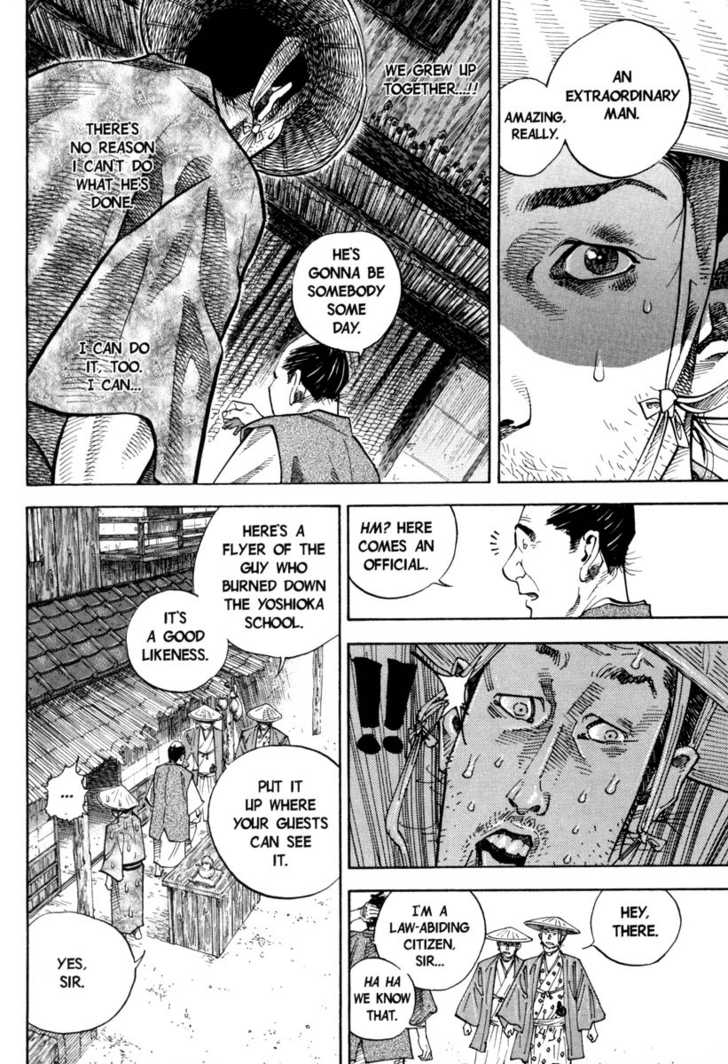 Vagabond Vol.04 Chapter 034 page 13