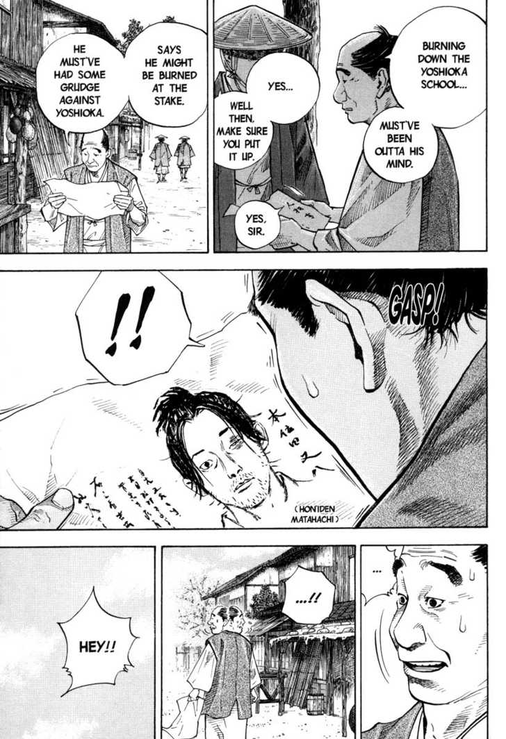 Vagabond Vol.04 Chapter 034 page 14
