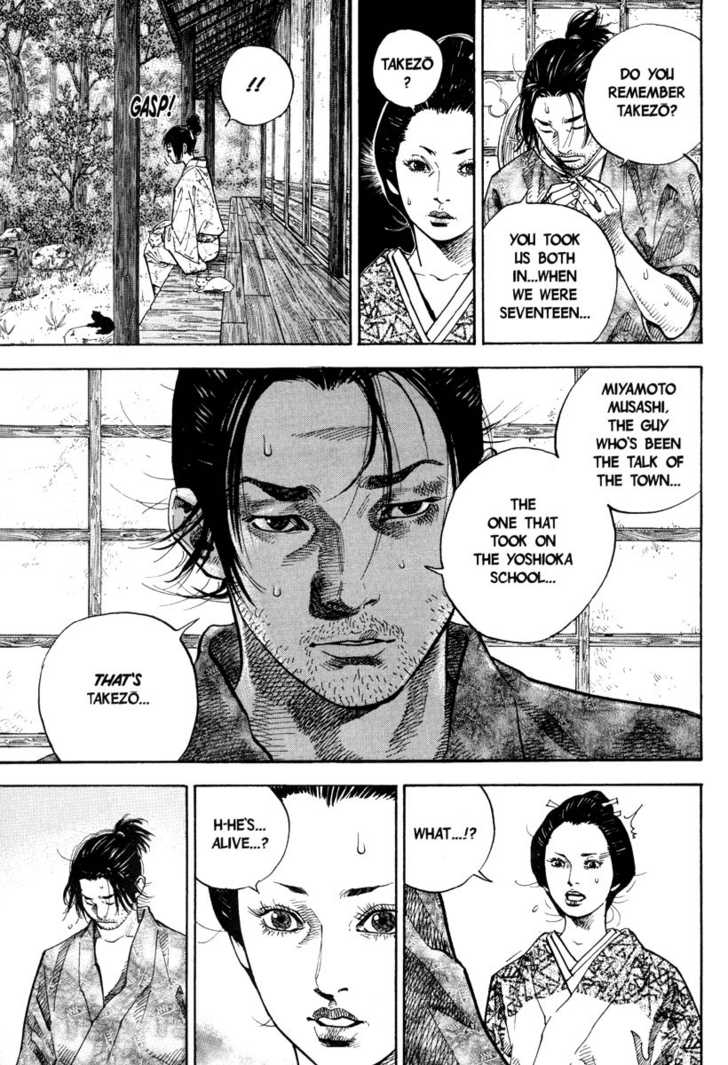 Vagabond Vol.04 Chapter 034 page 16