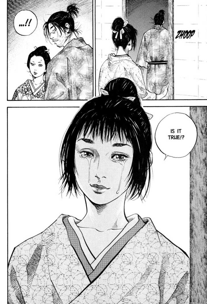 Vagabond Vol.04 Chapter 034 page 17