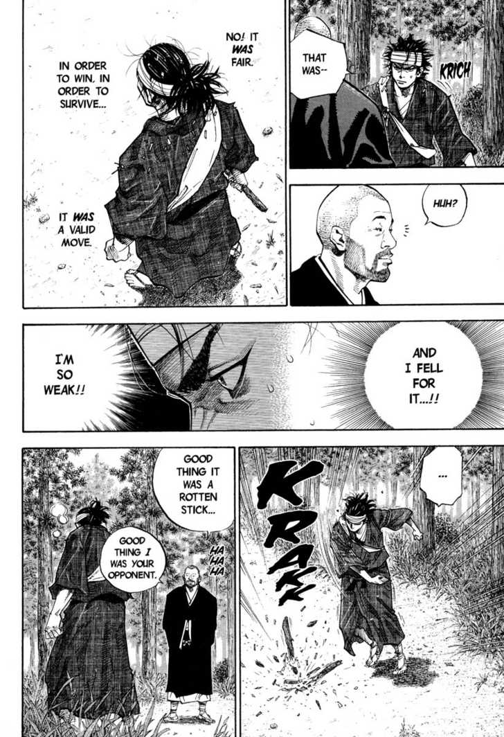 Vagabond Vol.04 Chapter 035 page 7