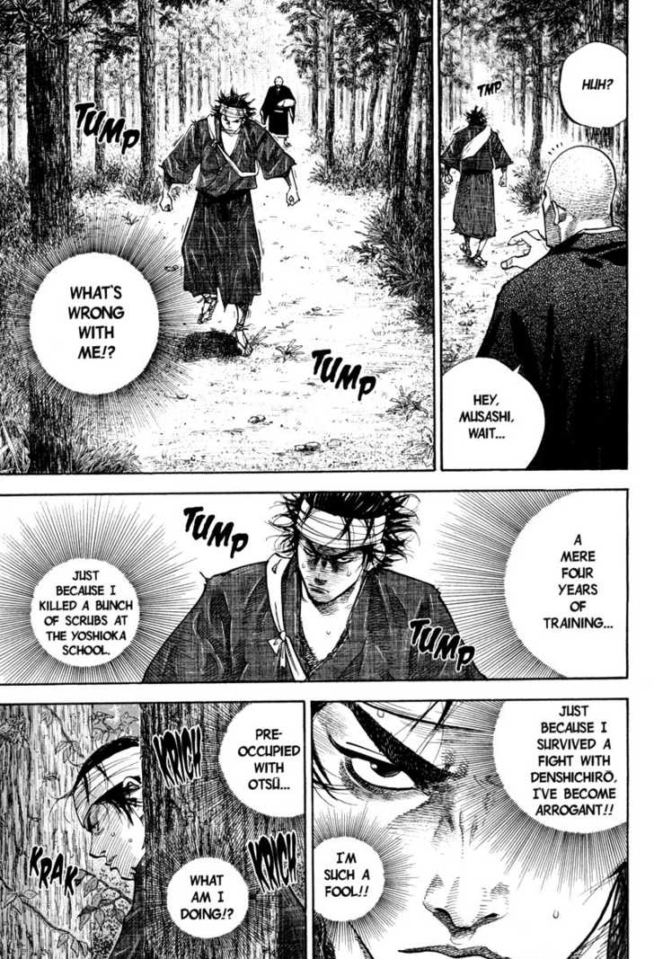 Vagabond Vol.04 Chapter 035 page 8