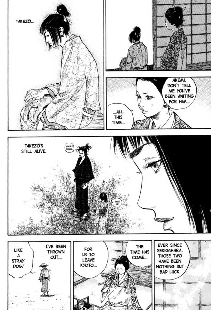 Vagabond Vol.04 Chapter 035 page 11