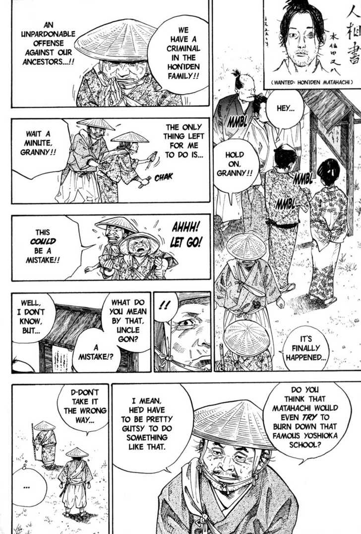 Vagabond Vol.04 Chapter 035 page 13