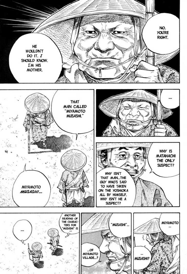 Vagabond Vol.04 Chapter 035 page 14