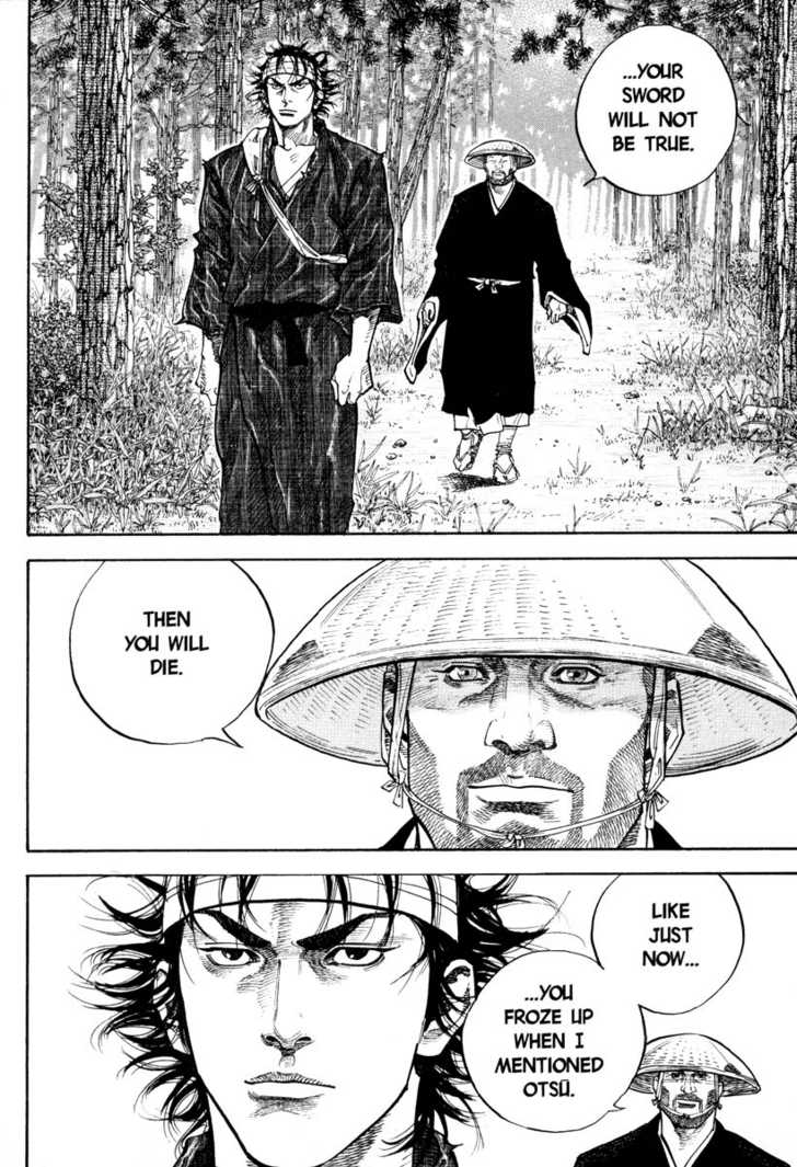 Vagabond Vol.04 Chapter 035 page 17