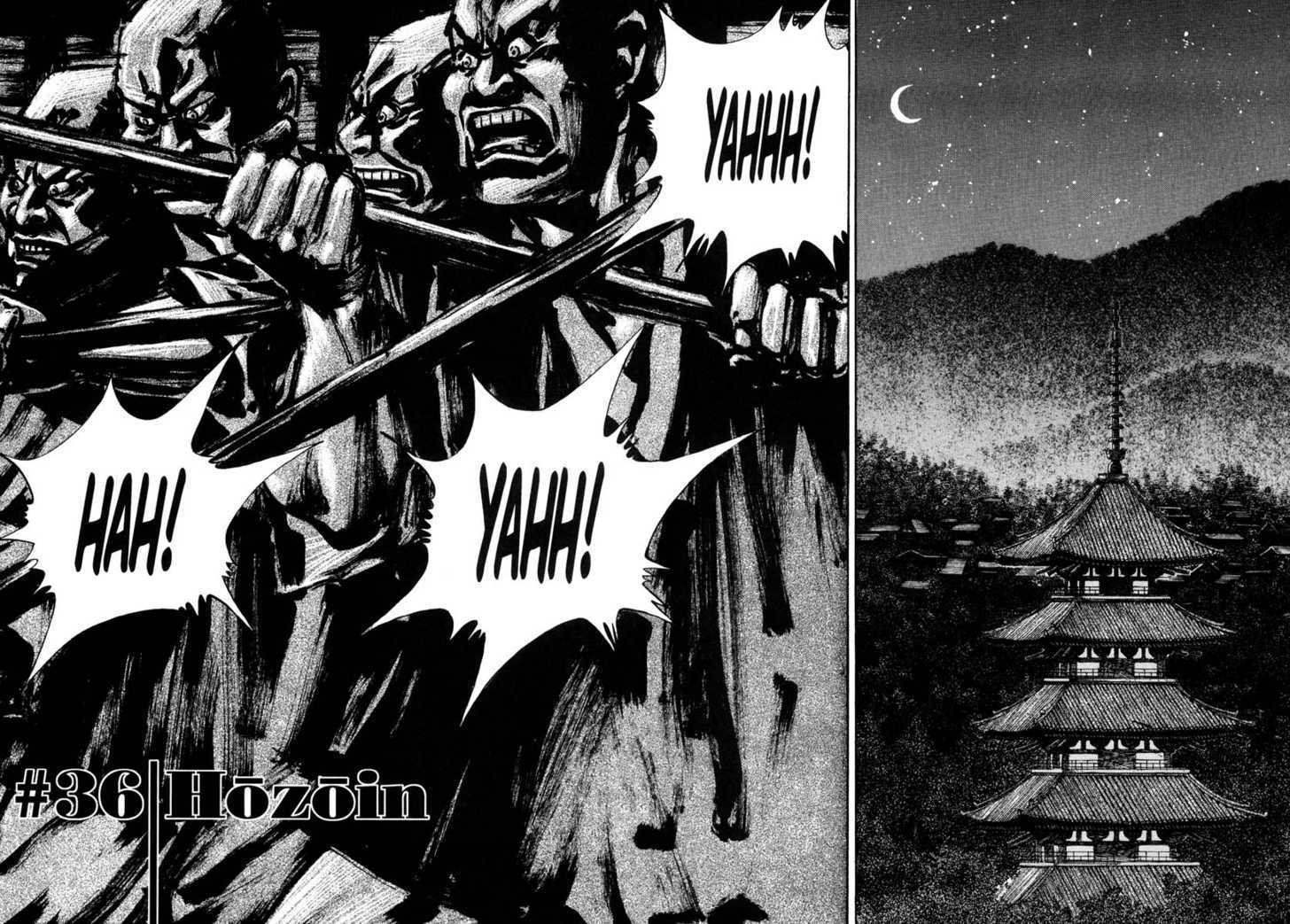 Vagabond Vol.04 Chapter 036 page 5