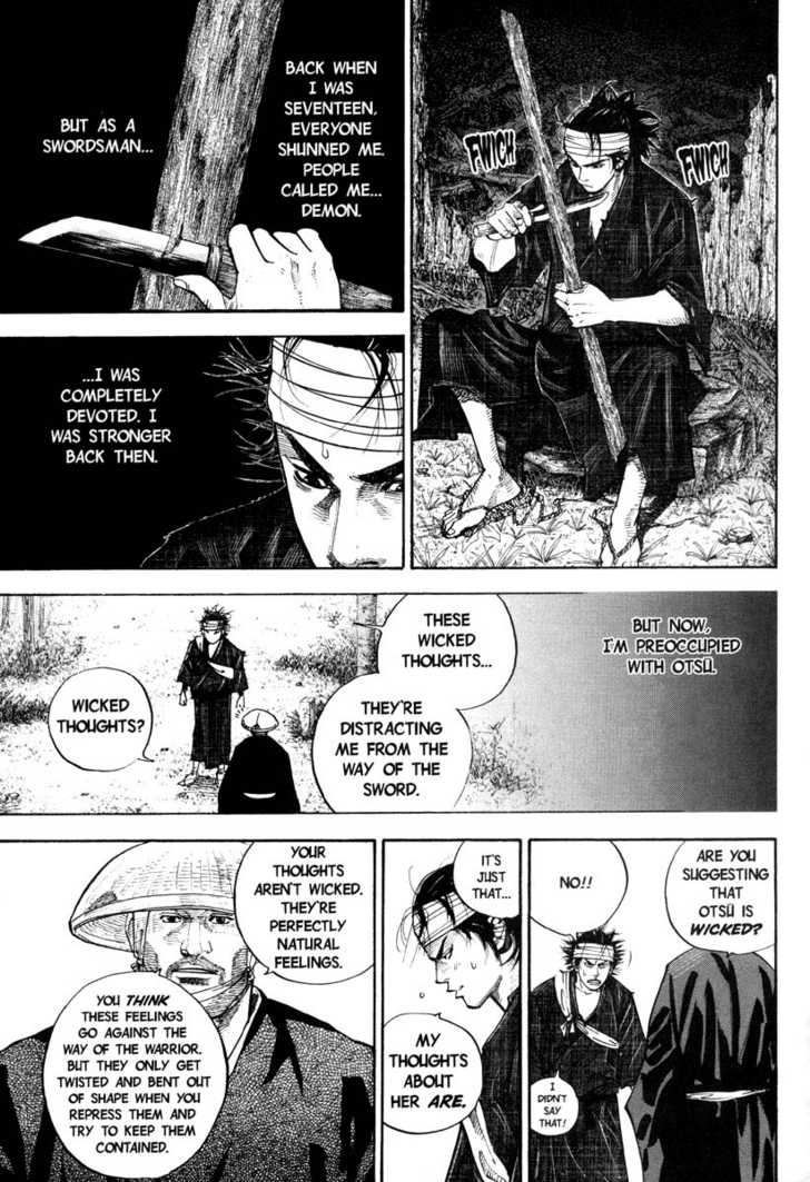 Vagabond Vol.04 Chapter 036 page 7