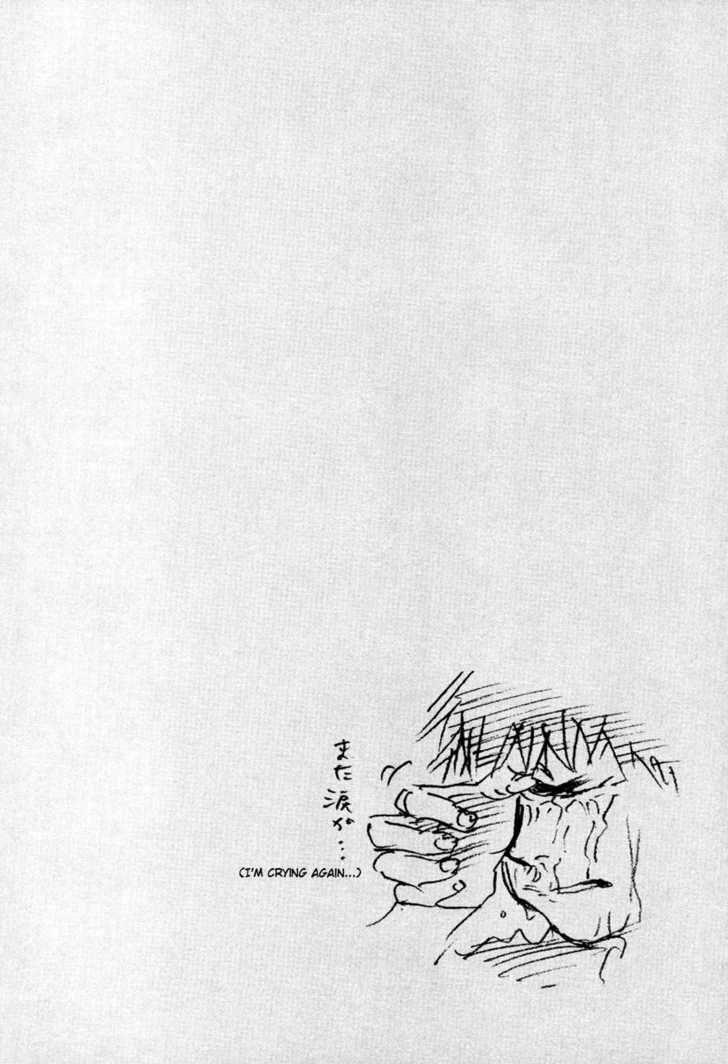 Vagabond Vol.04 Chapter 037 page 3