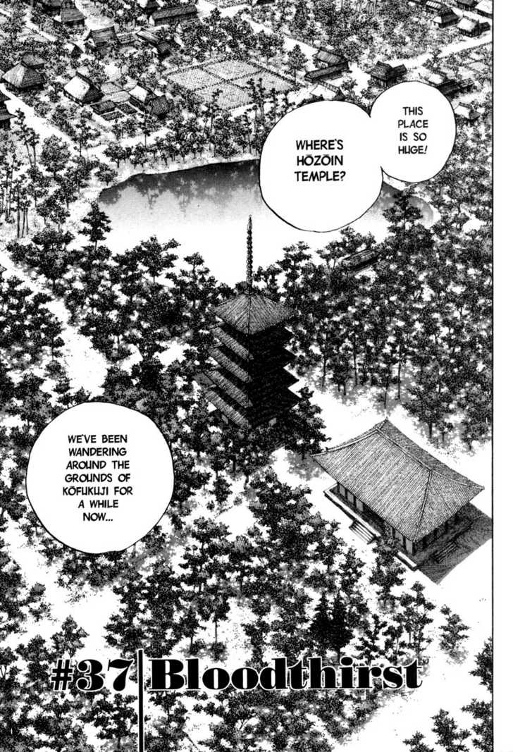 Vagabond Vol.04 Chapter 037 page 4