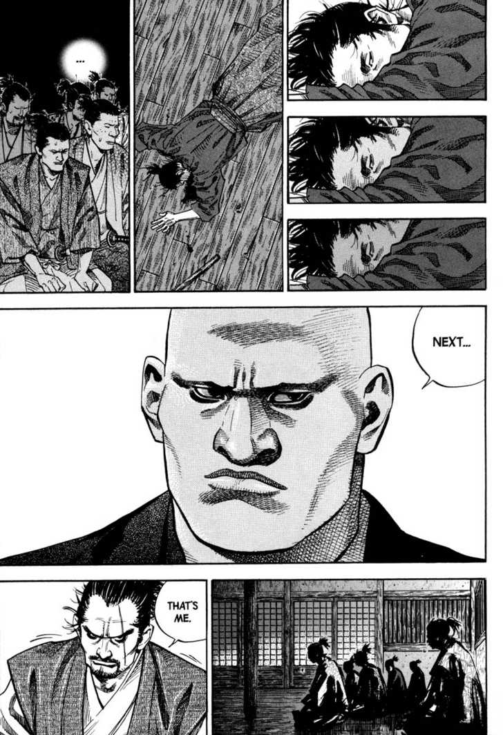 Vagabond Vol.04 Chapter 037 page 13