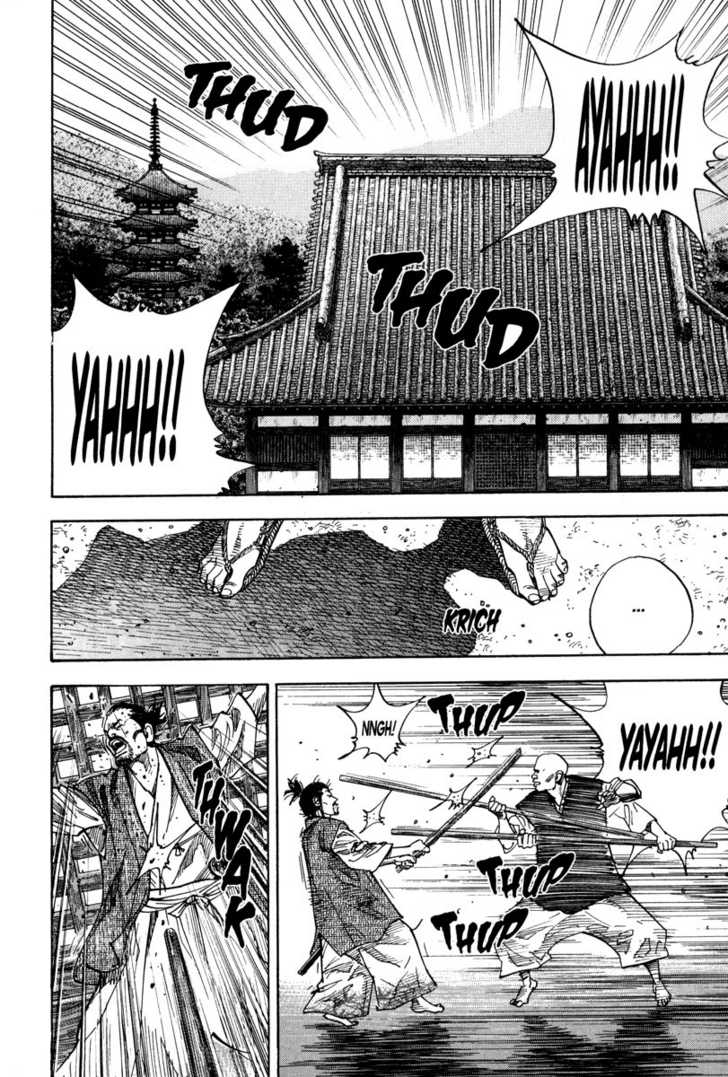 Vagabond Vol.04 Chapter 037 page 14