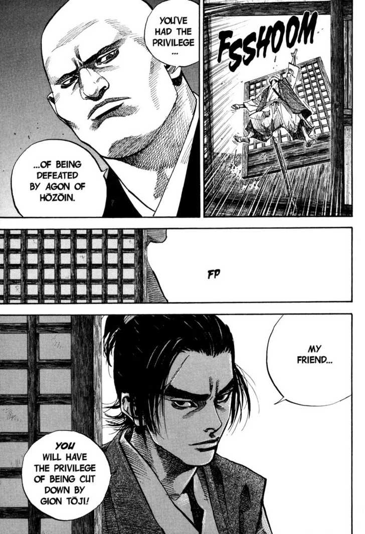 Vagabond Vol.04 Chapter 037 page 15