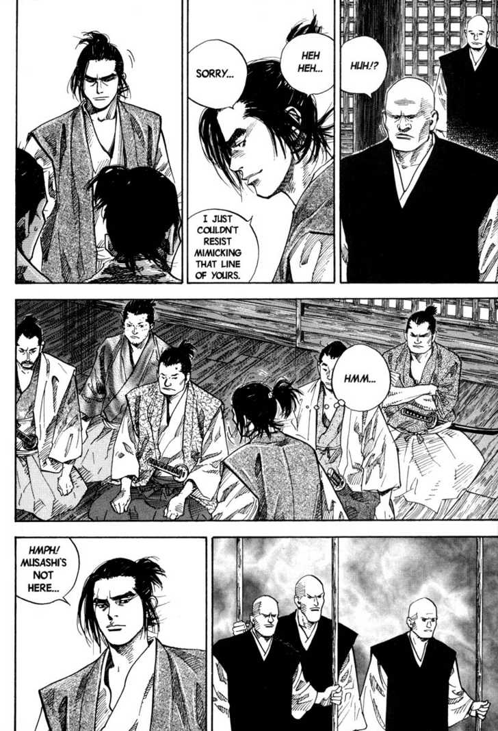Vagabond Vol.04 Chapter 037 page 16