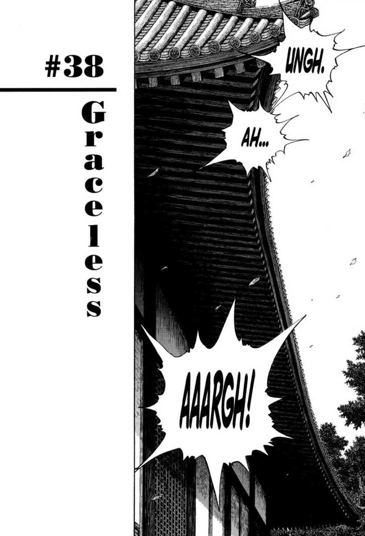Vagabond Vol.04 Chapter 038 page 4